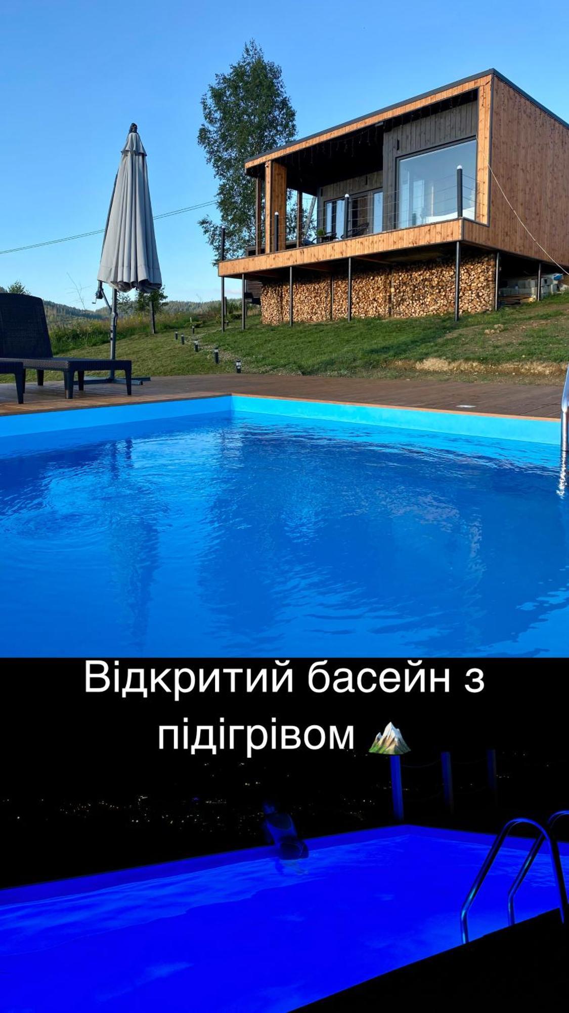 Under Sky Slavske - Котеджі З Теплим Басейном ,Чаном-Джакузі, Панорамною Ванною Та Playstation 5 Exterior foto